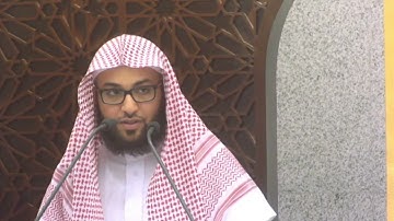 القارئ عبدالرحمن عايد الصبحي سورة مريم كاملة