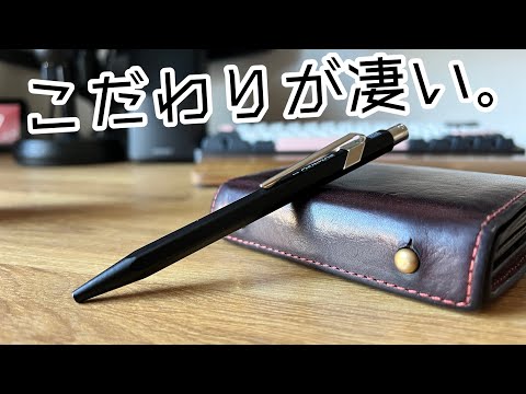 【初版帯付き】プーチン、自らを語る 全巻初版・帯とジャンパラ付き・美品】ファイアパンチ 1〜8巻