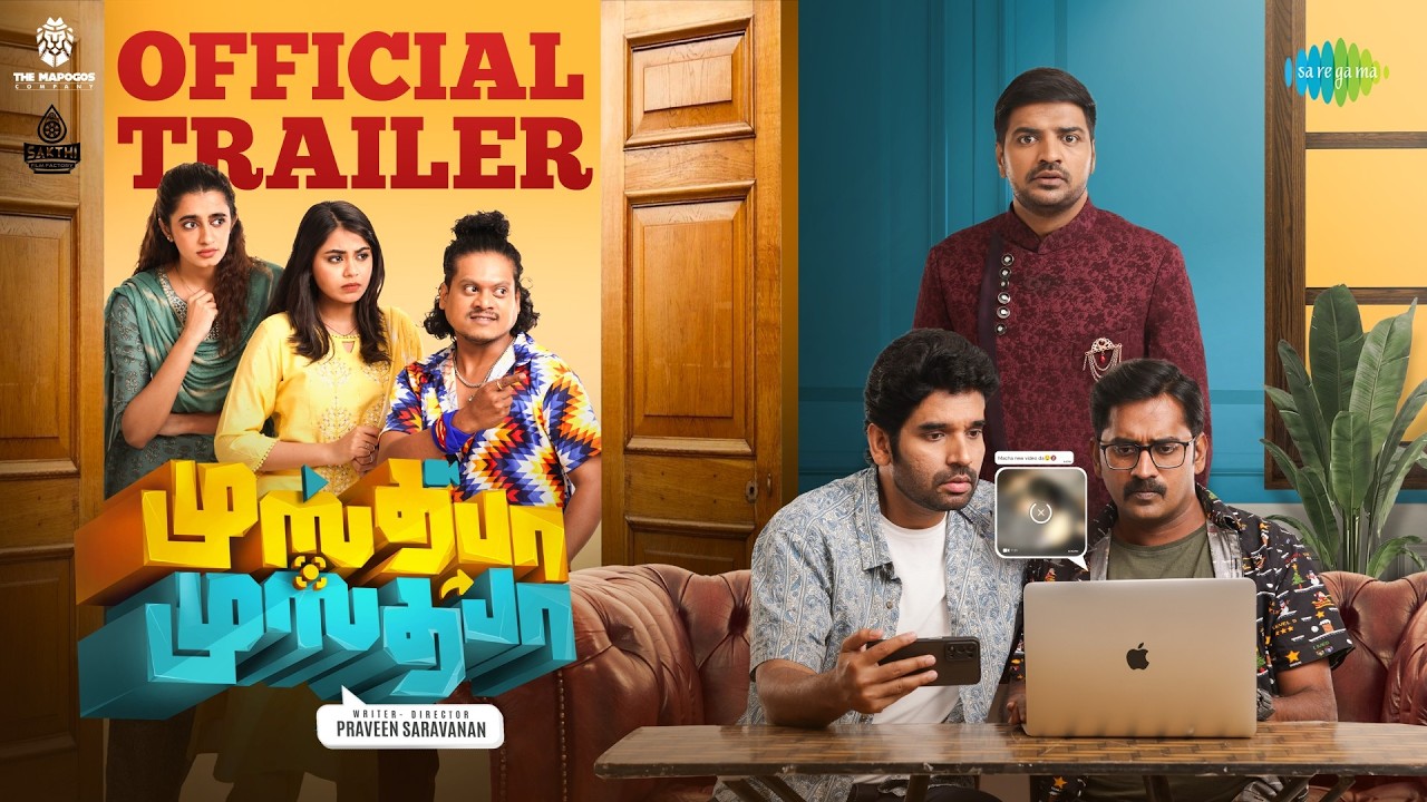 Mustafa Mustafa - Official Trailer | Sathish | Suresh Ravi | Praveen Saravanan | M.S.Jones Rupert