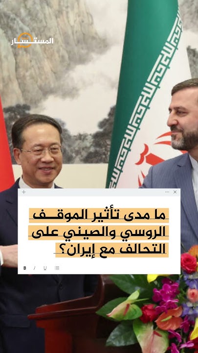  |          
 - نشر قبل 22 دقيقة