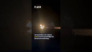 Σοβαρά προβλήματα στις πτήσεις παγκοσμίως μετά το μπλακ άουτ στο Heathrow | Flash.gr