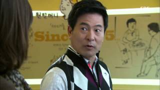 열애 131102 #24(12)