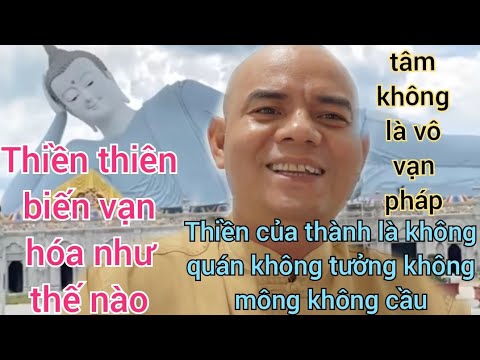 Video Thành chia sẽ có 4 loại,ngồi thiền biến vạn hóa,ý... - youtube