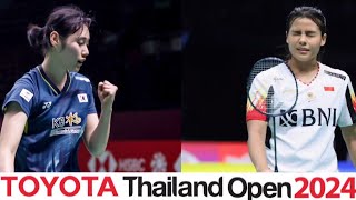 Sim Yu Jin (KOR) vs Komang Ayu Cahya Dewi (INA) | Thailand Open 2024 Badminton