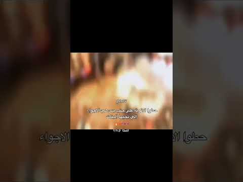 جوي باختصار اكسبلور جديد منوعات منشنووو سيارات