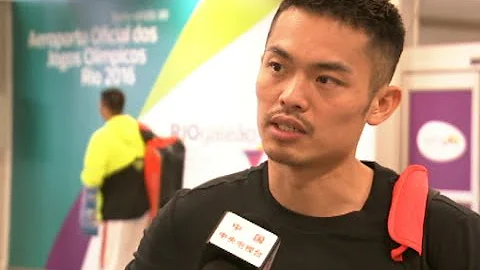 Chinese Badminton Team with Superstar Lin Dan Arrives in Rio for Olympics - DayDayNews