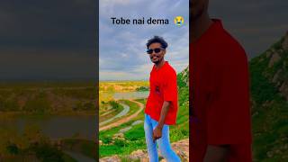 Tobe Nai Dema  youtubeshorts shorts trending  viral  dance  maghi  ahirastarkundanlal