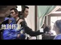 Zhao lusi was carried by  wulei behind the scene