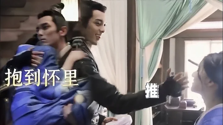 Zhao Lusi was carried by  WuLei behind the scene - DayDayNews