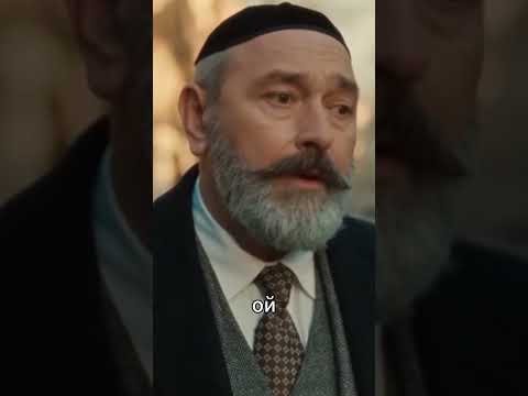 Хочу поскорее отделаться