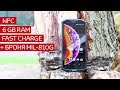 Doogee S70. Обзор первого В МИРЕ НЕУБИВАЕМОГО геймерского смартфона c NFС