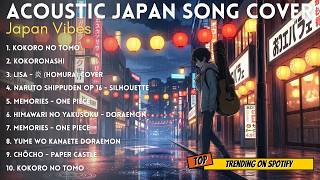 Japanese Chill Acoustic Songs 🌸 Soft and Relaxing Guitar Music