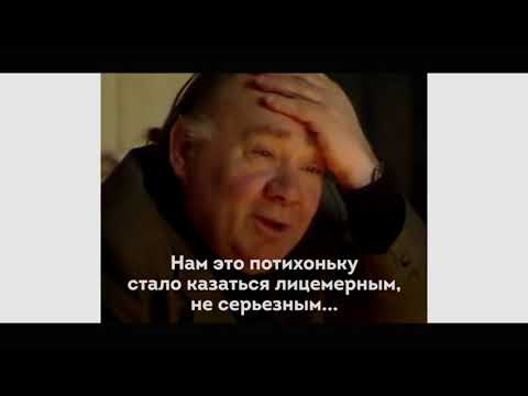 Евгений Леонов смысл жизни