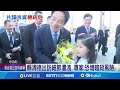 賴清德出訪安全疑慮