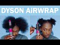 Does The Dyson Airwrap Work on Natural, Curly Hair? Our First Impressions & Review! #TerrellTries