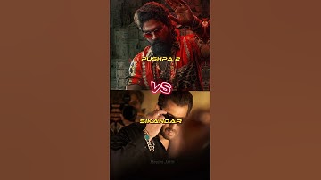 Pushpa 2 Vs Sikandar Movies Collection Comparison #shorts #trending #sikandar #salman #alluarjun