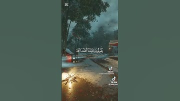 يوم تقلب وجوههم في النار #تلاوة_قرآن #بصوت #راحة_نفسية #حالات_واتس #اكسبلور