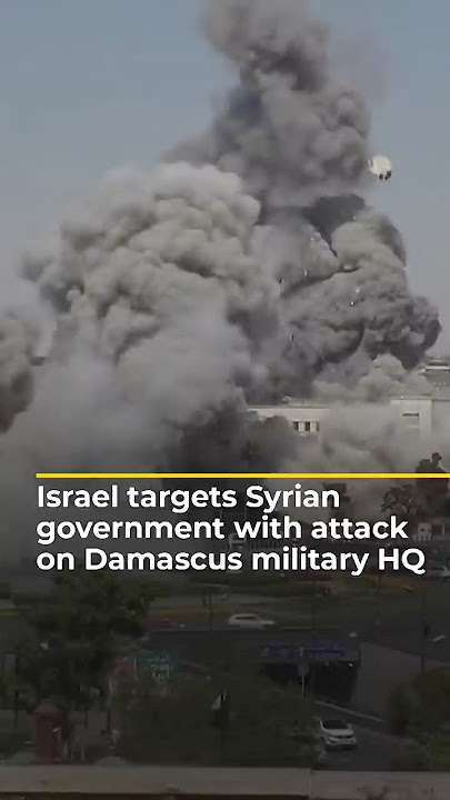 Israel targets Syrian government with attack on Damascus military HQ | AJ #shorts