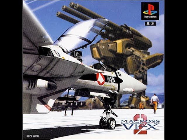 Macross VF-X 2 Trailer - Official U.S. PlayStation Magazine