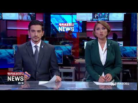 სინდისის პატიმრები   ნატალია ილიჩოვა და ივერი მელაშვილი