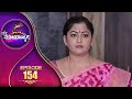 Matte Mayamruga || ಮತ್ತೆ ಮಾಯಾಮೃಗ || Full Episode 154 || Siri Kannada TV ||