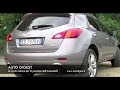 Nissan Murano dCi: il test