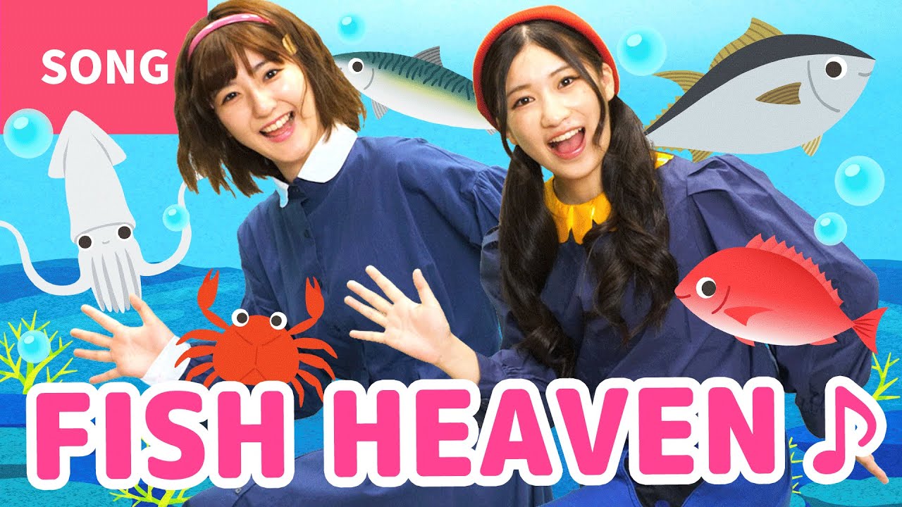 FISH HEAVEN Osakana TengokuIn Japanese with English subtitle