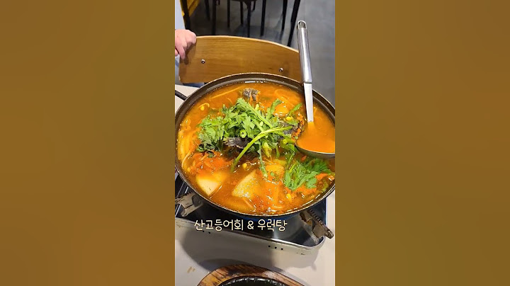 #연신내 #연신내맛집 #연신내역맛집 #연신내횟집 #연신내고등어회 #서울고등어회 #고등어회맛집 #자갈치횟집 #연신내자갈치횟집 서비스도 주심💗