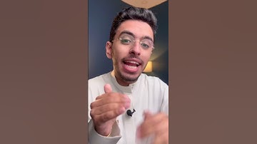 سورة الكوثر! ❤️