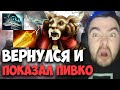 STRAY ВЕРНУЛСЯ И РАЗВАЛИЛ НА BREWMASTER  7.33 ! СТРЕЙ 4500 ММР ! carry mid dota 2 ! Лучшее со Стреем