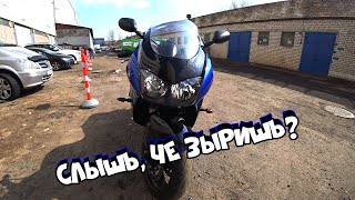 Мото Подбор#9|Motostrong и Yamaha YZF1000R Thunderace для первосезонника|Yamaha FZ6-S с кривым рулем