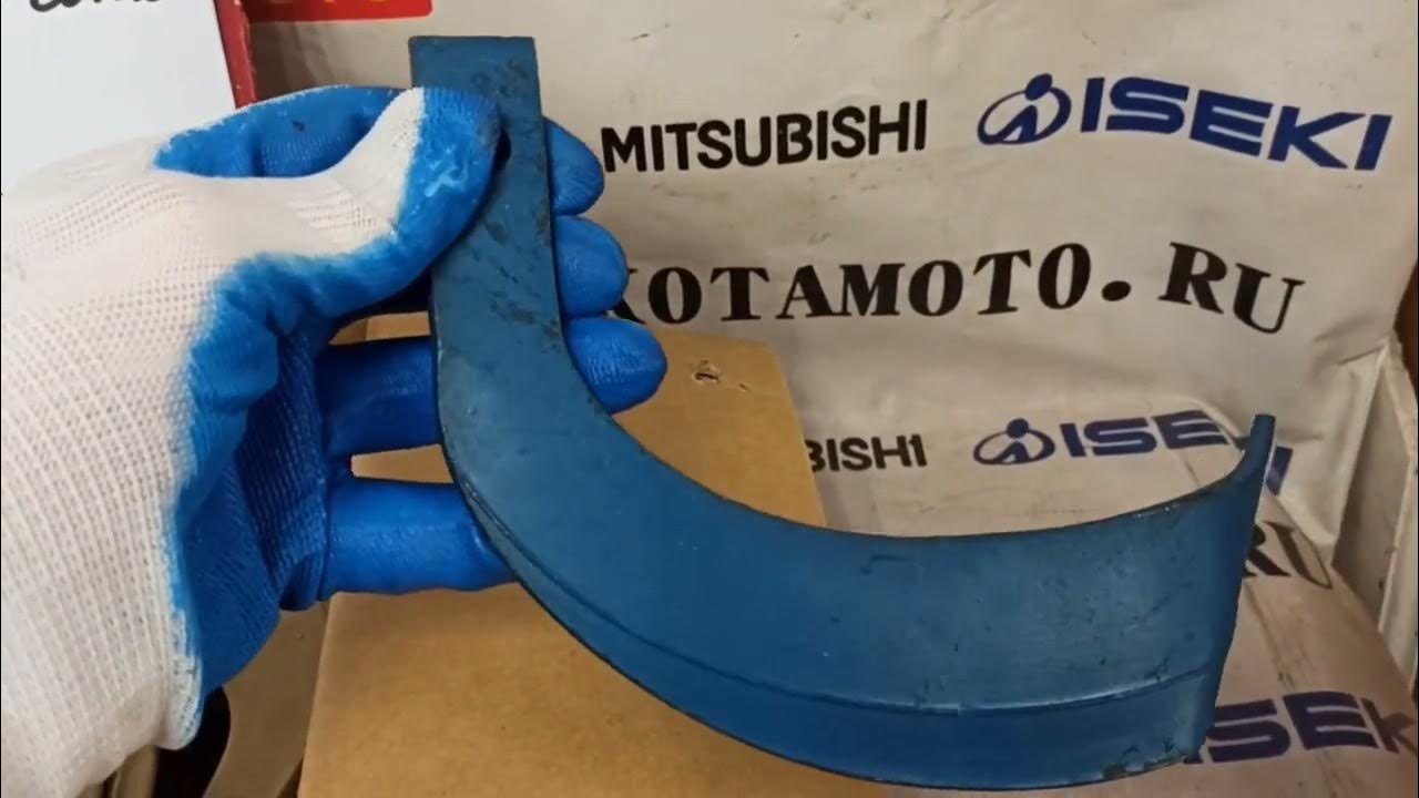 ЛУЧШИЕ И ЭФЕКТИВНЫЕ НОЖИ ДЛЯ ПОЧВОФРЕЗЫ НА ЯПОНСКИЙ МИНИТРАКТОР от ...