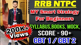 HOW TO CRACK RRB NTPC 2O24 IN 1ST ATTEMPT, MY SMART STRATEGY, BOOKS, MOCK #plashtube #ntpc2024 . screenshot 3