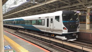 E257系　NA09編成　東京駅着後回送
