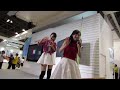20151008最先端IT・エレクトロニクス総合展シーテックジャパン2015~NHK~アンブレラシュークリーム/すイエんサーガールズ(幕張メッセ/国際展示場)