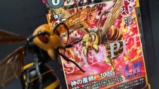 蟲神器まとめ売り⭐︎オオスズメバチ（女王）など含む 蟲神器 7弾 オオスズメバチ 女王｜Yahoo!フリマ（旧PayPayフリマ）