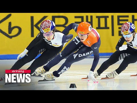 Sports Round-up: Park Ji-won wins two gold medals, Choi Min-jeong three silver at ISU...