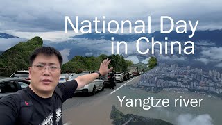 What's going on and how do people celebrate during Chinese National Day