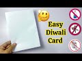 Diwali Card making ideas / How to make Diwali greeting card 2025 / Diwali greeting card /Diwali card