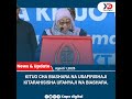 Rais, Dkt. Samia Suluhu Hassan- uzinduzi wa Kituo cha Biashara na Usafirishaji Afrika Mashariki.