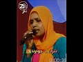 الليلة مسافر للدار مغادر ❤️😢
