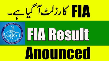 FIA ots test result 2019,Check Ots FIA result announced 2019|Fia result 2019