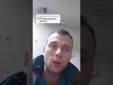 Максометр и Тот боевой алень