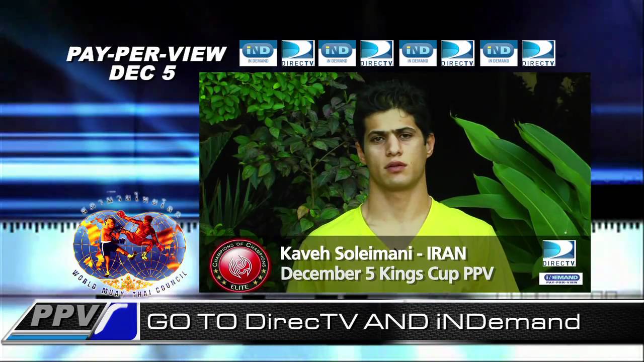 COC-Elite Exclusive Interview with Kaveh Soleimani