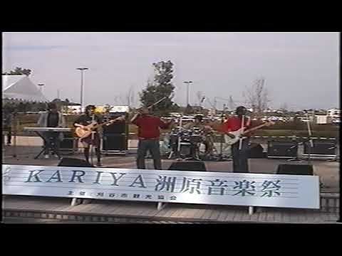 2009ビートスマイル洲原音楽祭