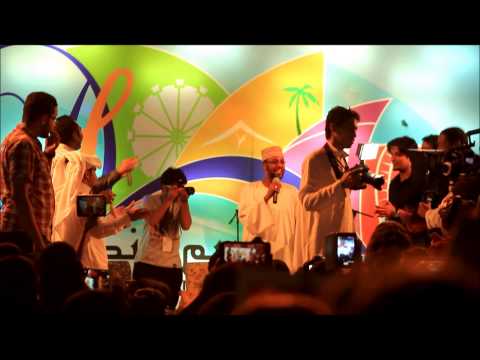الة السودانية محمد عباس مهرجان دريم لاند