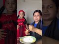 রুচি বাড়ান ক্রিম আফা শারমিন শিলা | Sharmin Shila Cream Apa | Funny Video