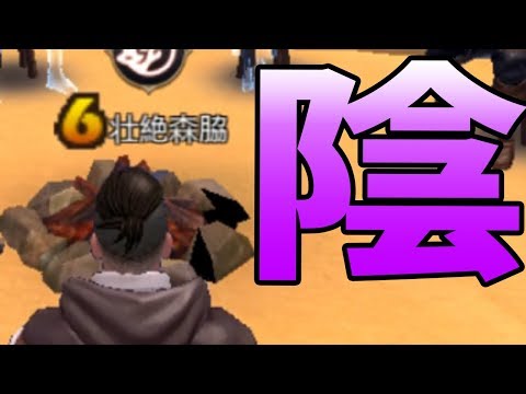 陰キャ声で人狼殺したら村目を取れるか検証したら・・・最悪の結果に【KUN】