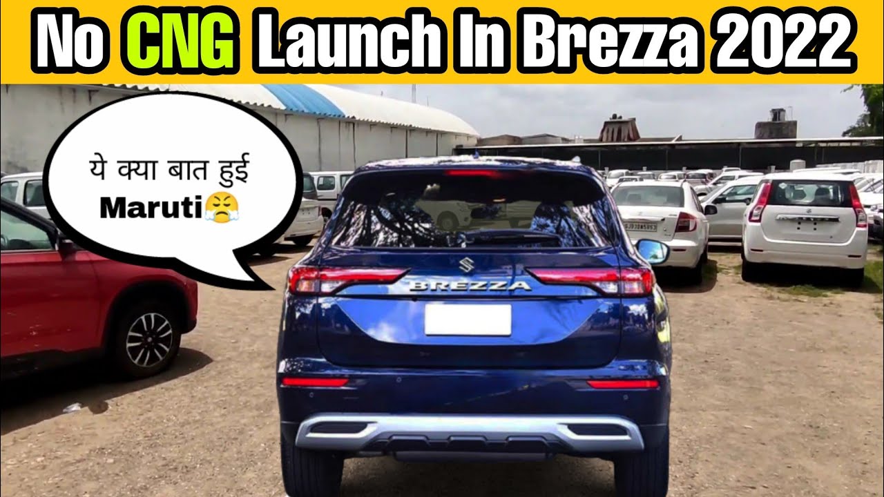 Brezza 2022 CNG Launch
