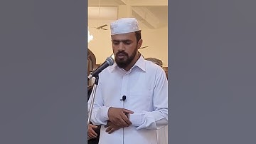 ماتيسر من سورة الإسراء.. القارئ #حمدي دويد